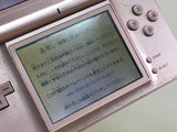 LG1294 Plz Read Item Condi Nintendo DS Lite Metallic Rose Console Japan