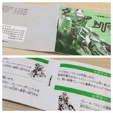 Motocross Champion BOXED NES Famicom Japan - UE2911