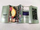 AAA1929 Spriggan Vol.5 Japanese Manga