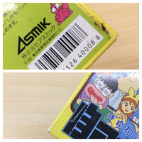 UE6478 Gambler Jiko Chuushinha 2 BOXED NES Famicom Japan