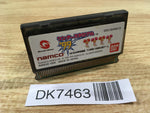 DK7463 Wonder Stadium '99 Wonder Swan Bandai Japan