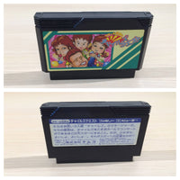 UE4874 La Salle Ishii no Child's Quest BOXED NES Famicom Japan