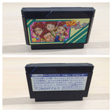 UE4874 La Salle Ishii no Child's Quest BOXED NES Famicom Japan