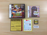Okaeri! Chibi Robo! BOXED Nintendo DS Japan - FH3293