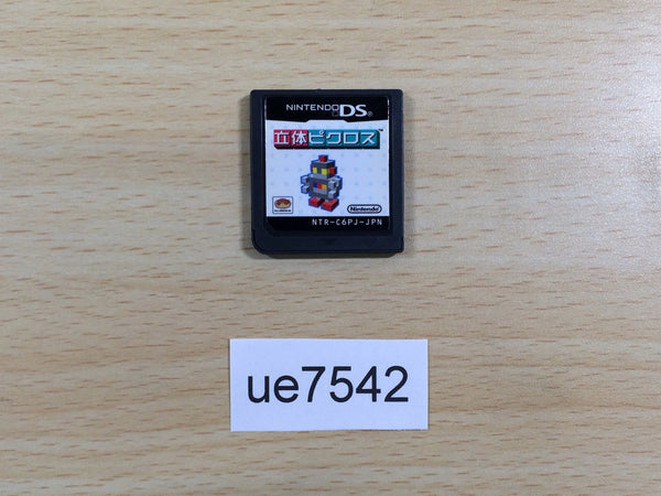 UE7542 Picross 3D Nintendo DS Japan