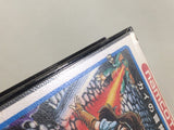 The Quest of Ki BOXED NES Famicom Japan - UE3564