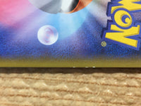 CD3947 Eldegoss V SSR S4a 306/190 Pokemon Card TCG Japan