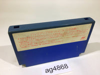 ag4868 Joy Mech Fight NES Famicom Japan