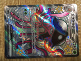 ce1616 Toedscruel ex SSR sv4a 322/190 Pokemon Card TCG Japan