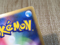 CE8743 Kingdra U L2 014/080 mirror Pokemon Card TCG Japan
