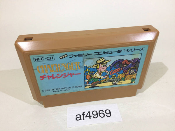af4969 Challenger NES Famicom Japan