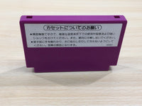 UE8270 Spartan X Kung Fu Master BOXED NES Famicom Japan