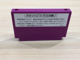 UE8270 Spartan X Kung Fu Master BOXED NES Famicom Japan