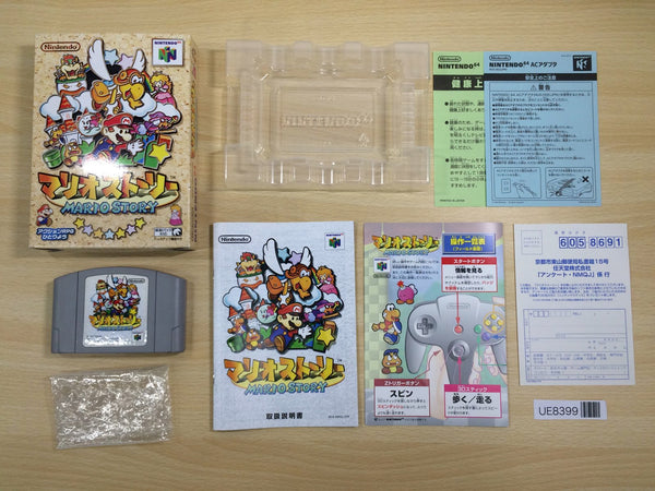 UE8399 Mario Story BOXED N64 Nintendo 64 Japan