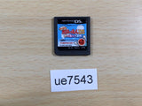 UE7543 Meccha Taiko no Tatsujin DS 7tsu no Shima no Daibouken Nintendo DS Japan