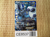 CE8537 Thundurus EX SR BW8TK 052/051 Pokemon Card TCG Japan