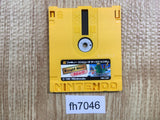 Knight Move Famicom Disk Japan - FH7046