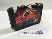DK7276 Darius II Mega Drive Genesis Japan
