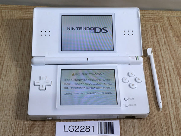 LG2281 Plz Read Item Condi Nintendo DS Lite Crystal White Console Japan