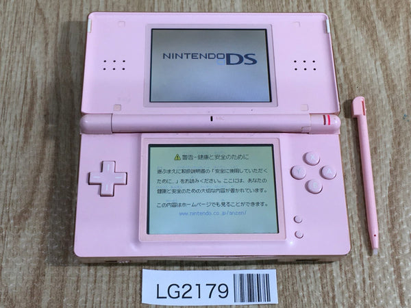 LG2179 Plz Read Item Condi Nintendo DS Lite Noble Pink Console Japan