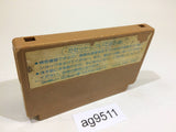 Ninja Hattori Kun NES Famicom Japan - AG9511