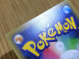 CE6727 Jirachi - CP5 027/036 Pokemon Card TCG Japan