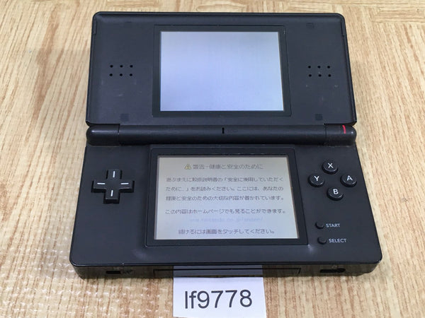 LF9778 With Defects - Nintendo DS Lite Jet Black Console Japan