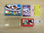 UE8271 Captain Tsubasa II 2 BOXED NES Famicom Japan
