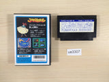 Family Pinball BOXED NES Famicom Japan - UE3307