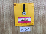 Knight Move Famicom Disk Japan - FH7046