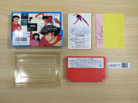 UE8271 Captain Tsubasa II 2 BOXED NES Famicom Japan