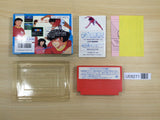 UE8271 Captain Tsubasa II 2 BOXED NES Famicom Japan