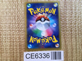 CE6336 CharizardEX - PROMO 030/XY-P Pokemon Card TCG Japan