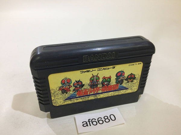 af6680 Kamen Rider Club Masked NES Famicom Japan