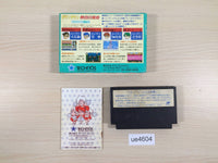 UE4604 Kunio Kun Nekketsu Koushinkyoku Daiundoukai BOXED NES Famicom Japan