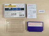 SD Gundam Gachapon Senshi 5 BOXED NES Famicom Japan - UE4037