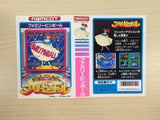 Family Pinball BOXED NES Famicom Japan - UE3307