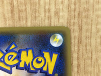 CE6727 Jirachi - CP5 027/036 Pokemon Card TCG Japan