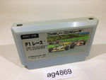 ag4869 F1 Race NES Famicom Japan