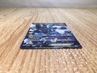 CE8537 Thundurus EX SR BW8TK 052/051 Pokemon Card TCG Japan
