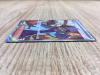 CE2085 Jacq SR SV1S 097/078 Pokemon Card TCG Japan