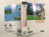 DK4186 Waialae no Kiseki BOXED Mega Drive Genesis Japan