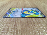 cd9906 Altaria ex SR sv4M 083/066 Pokemon Card TCG Japan