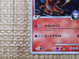 CE7930 Charizard G - Pt3s-R 001/016 Pokemon Card TCG Japan