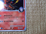 CE7930 Charizard G - Pt3s-R 001/016 Pokemon Card TCG Japan