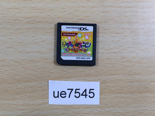 UE7545 Kirarin Revolution Nasan to Itusyo Nintendo DS Japan