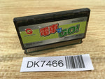 DK7466 Densha de Go! Wonder Swan Bandai Japan