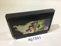 AG1501 The Legend of Kage NES Famicom Japan
