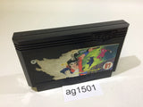 AG1501 The Legend of Kage NES Famicom Japan