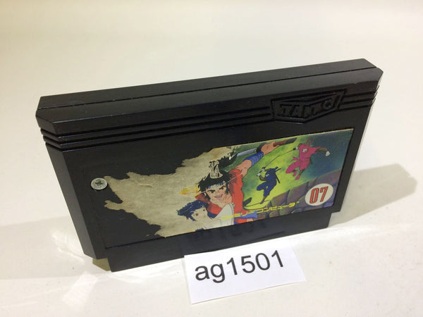 AG1501 The Legend of Kage NES Famicom Japan